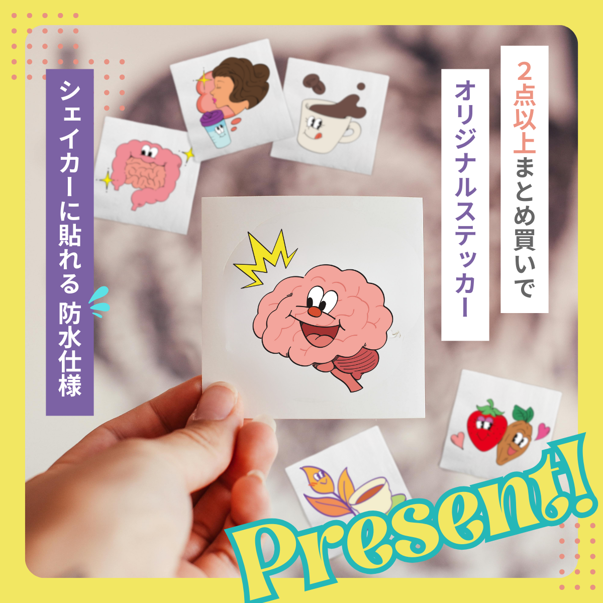 インナーケアプロテイン 14日分（ほうじ茶風味）