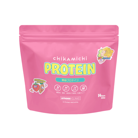 美容プロテイン 14日分（ストロベリーカカオ風味）
