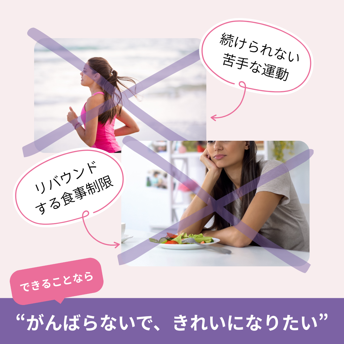 美容プロテイン 14日分（ストロベリーカカオ風味）