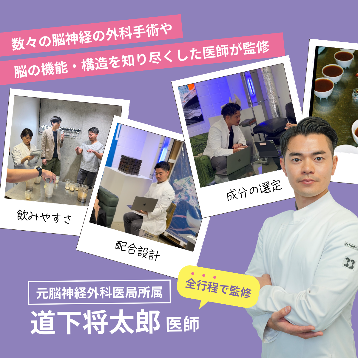 クリアタイムプロテイン 14日分（コーヒー風味）