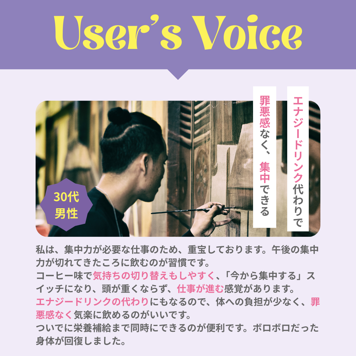 クリアタイムプロテイン 14日分（コーヒー風味）
